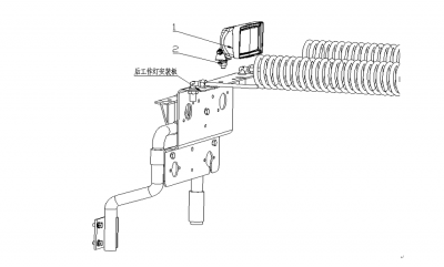 牵引车后工作灯装配图
