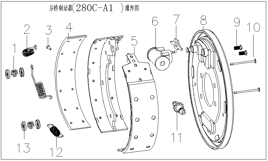 制动器总成